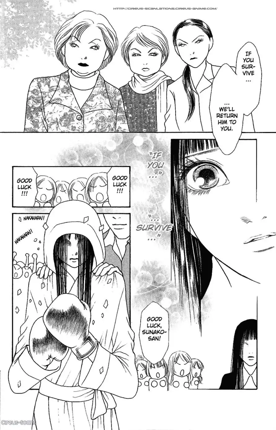 Perfect Girl Evolution Chapter 107 22